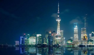 东方明珠之称的是哪座城市 东方明珠之称是什么城市的别称