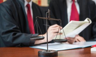 全国律师咨询日宣传语 全国律师咨询日简介