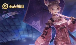 王者荣耀怎么获得电竞小贝 电竞小贝获取方法介绍