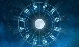 9月10日什么星座 9月10日的星座简介