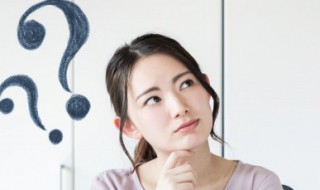 定价是什么意思 定价是啥意思