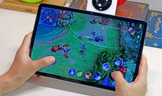 平板电脑玩游戏很卡怎么办 平板电脑玩游戏很卡解决方法