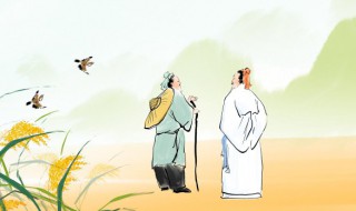 大礼不辞小让的准确意思 关于大礼不辞小让的准确意思