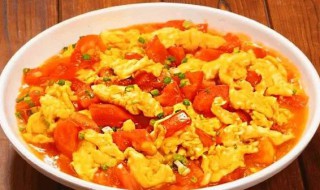 西红柿炒鸡蛋的家常做法 怎么做西红柿炒鸡蛋