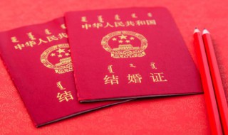 70年代结婚三大件是指什么 70年代结婚三大件是指的什么物件