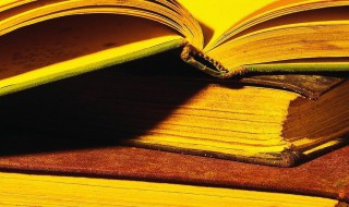 德不配位必有余殃什么意思 德不配位必有余殃解释