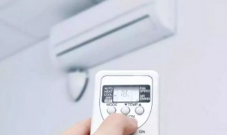 空调睡眠模式1234什么意思 空调睡眠模式1234的含义