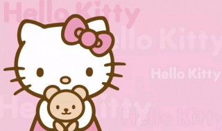 kitty中文意思是什么 kitty中文意思