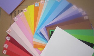 a4纸的大小 a4纸的大小是多少