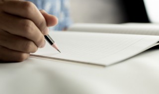 勃然是什么意思 勃然的解释介绍