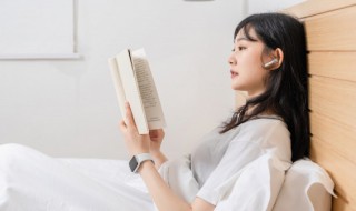 wise是什么意思中文 wise中文意思介绍