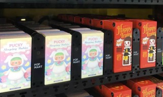 盲盒是什么东西 盲盒是什么