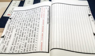 文化的含义是什么 文化的含义