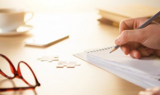 回头是岸是什么意思 回头是岸是啥意思