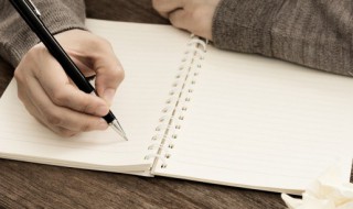 虽有嘉肴古今意义特殊词式 关于虽有嘉肴古今意义特殊词式