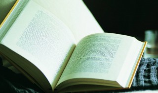 玉玉是什么意思 玉玉解释