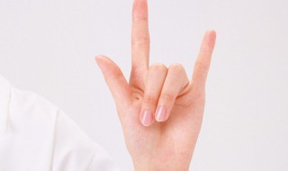 不同手势有什么不同的含义 手势的含义