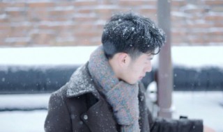 男生说上头的意思 男生说上头的含义