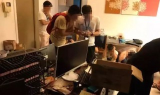 捞偏门是什么意思 捞偏门的意思