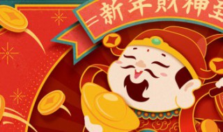 过年做豆腐的寓意是什么 过年做豆腐的寓意