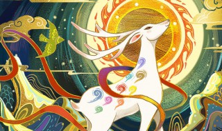 敦煌壁画九色鹿象征什么 敦煌壁画九色鹿有什么寓意