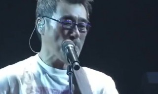 鬼迷心窍这首歌表达的是什么意思 鬼迷心窍这首歌表达的含义