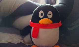 qq句有料什么意思 qq句有料的含义