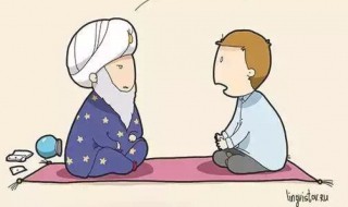 不知道寓意怎么来 寓意怎么来