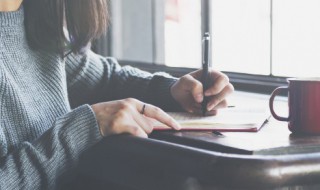 8月再见9月你好朋友圈说说 8月再见9月你好朋友圈的经典句子