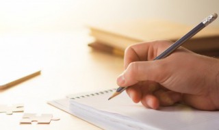 9月你好说说唯美句子 9月你好说说唯美经典句子