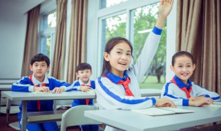 减去是什么意思 减去意思是什么