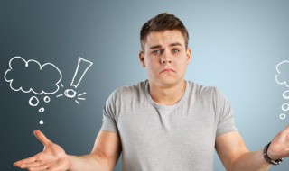 ♂什么意思 ♂的意思