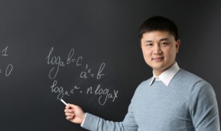 教师节快乐英语 关于教师节快乐英语