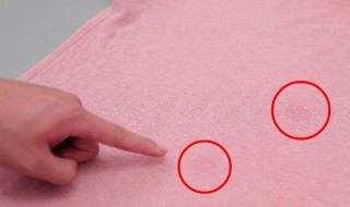 衣服上的机油渍怎么洗掉小窍门 衣服上的机油渍如何洗掉