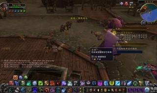 魔兽世界只有一个办法怎么做 魔兽世界只有一个办法如何做