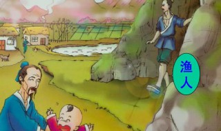 桃源记人都老了解决方法 桃源记人都老了如何解决