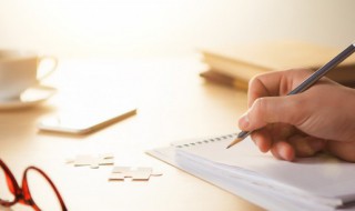 200字日记 200字日记范文