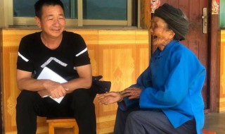 哪四类人员不能脱贫 有哪四类人员不能脱贫