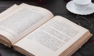 给男票的暖心备注 给男朋友的备注特别的昵称