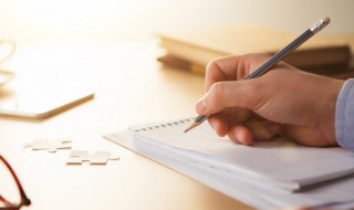 涵柏的寓意 涵柏的寓意是什么