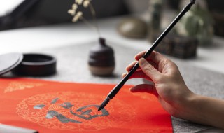 毛笔怎样清洗才能干净又不伤笔尖 正确清洗和保养毛笔的方法