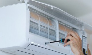 旧空调换下来如何存放 旧空调换下来怎么存放