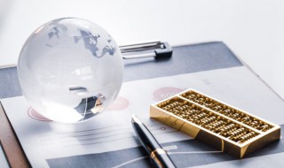 基金etf是什么意思 基金etf解释