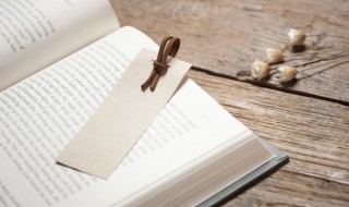 拜访和拜见的意思是什么 拜访和拜见的意思分别是什么