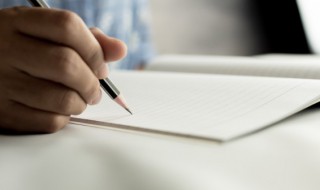 户字头表示什么意思 户字头表示家吗