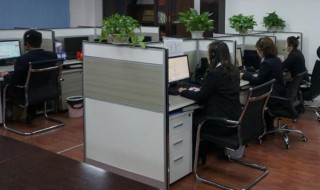 办公室内勤的工作内容 办公室内勤人员的主要工作是什么