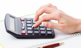 财务工作内容 财务工作内容是什么