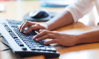 藠怎么读 藠如何读