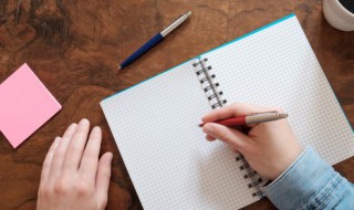 祠怎么读 祠如何读