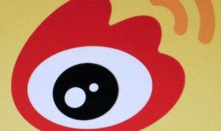 赵薇的超话是什么意思 赵薇的超话的意思是什么